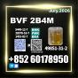 BVF CAS 49851-31-2 & 1451-82-7 BK4 secure handling