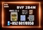 BVF CAS 49851-31-2 bk4 2b4m Genuine supplier