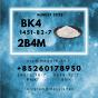 CAS 1451-82-7 bk4 bvf Experienced Exporter