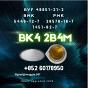 CAS 1451-82-7 bk4 2b4m Trusted reputation