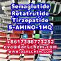 Semaglutide 5-AMINO-1MQ Retatrutide 110-63-4 Factory
