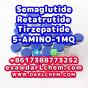 Semaglutide 5-AMINO-1MQ Retatrutide 110-63-4 Factory