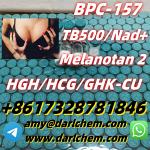 amy67 - Раздел: Товары оптом