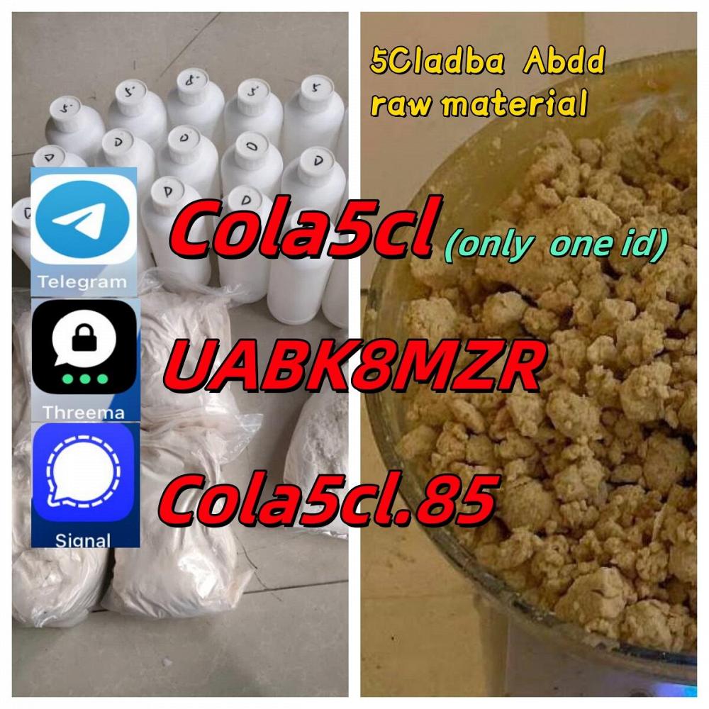 5cladba raw material 5CL-ADB-A precursor raw 5cladba 5f adb 4fadb 5cladba raw material 5CL-ADB-A precursor raw 5cladba 5f adb 4fadb
