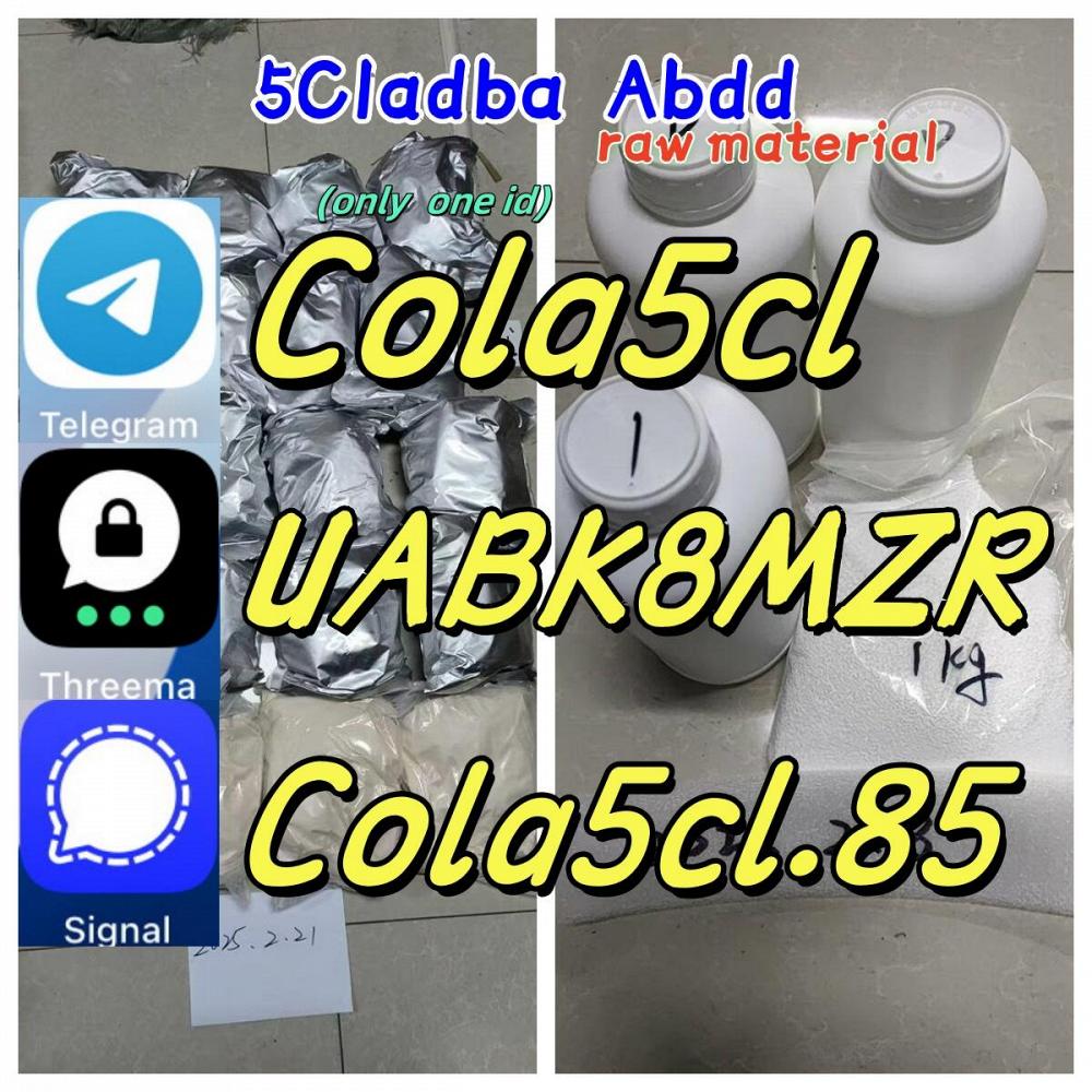 5cladba raw material 5CL-ADB-A precursor raw 5cladba 5f adb 4fadb 5cladba raw material 5CL-ADB-A precursor raw 5cladba 5f adb 4fadb