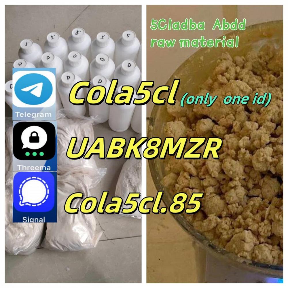 5cladba China 5cladba adbb 5cladba With Lowest Price And Fast Delivery 5cladba China 5cladba adbb 5cladba With Lowest Price And Fast Delivery