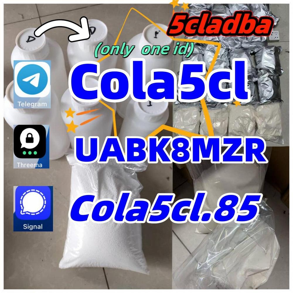 5cladba China 5cladba adbb 5cladba With Lowest Price And Fast Delivery 5cladba China 5cladba adbb 5cladba With Lowest Price And Fast Delivery