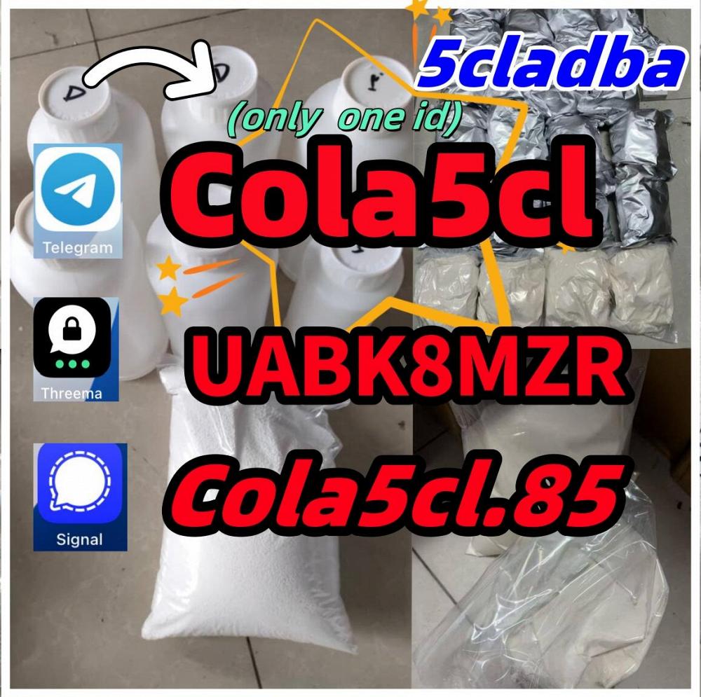 5cladba China 5cladba adbb 5cladba With Lowest Price And Fast Delivery 5cladba China 5cladba adbb 5cladba With Lowest Price And Fast Delivery