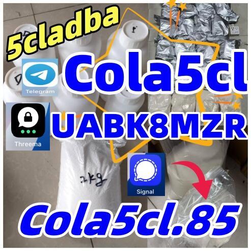 Low price hot selling 5cladba adbb factory sales high Low price hot selling 5cladba adbb factory sales high