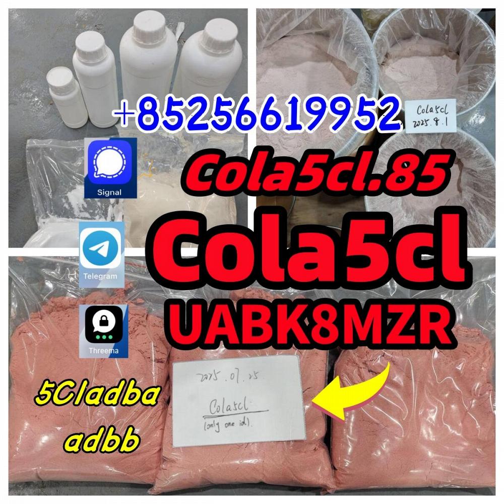 China Supplier 5cladba precursor raw 5cl-adba raw material real strong effect