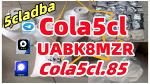 Low price hot selling 5cladba adbb factory sales high
