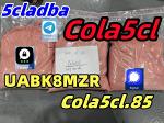 5cladba raw material 5CL-ADB-A precursor raw 5cladba 5f adb 4fadb - Раздел: Зоотовары, товары для животных