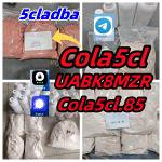 5caldb adbb raw material 5caldb adbb 5f adbb - Раздел: Конгломераты
