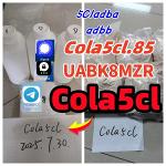 5CL-ADB-A precursor in stock cas:1119-51-3 5-Bromo-1-pentene 5cladba - Раздел: Зоотовары, товары для животных