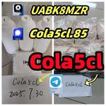 5CL-ADB-A precursor in stock cas:1119-51-3 5-Bromo-1-pentene 5cladba - Раздел: Зоотовары, товары для животных