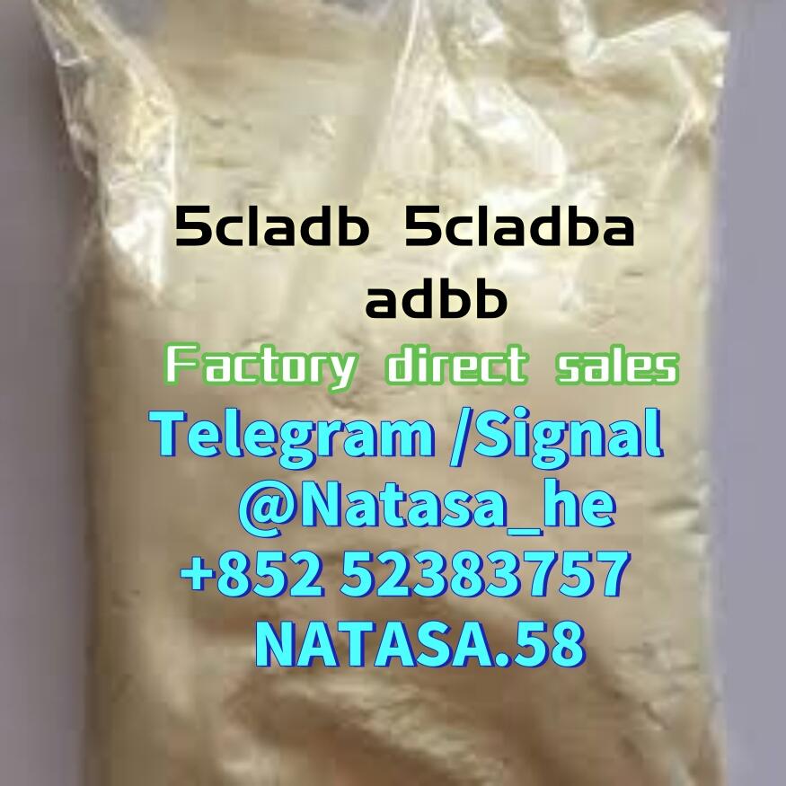 Adbb, 5c, 5cl, 5cladba, 5cl-adb-a, 5cl-adb, 5cladb Semi-finished Adbb, 5c, 5cl, 5cladba, 5cl-adb-a, 5cl-adb, 5cladb Semi-finished