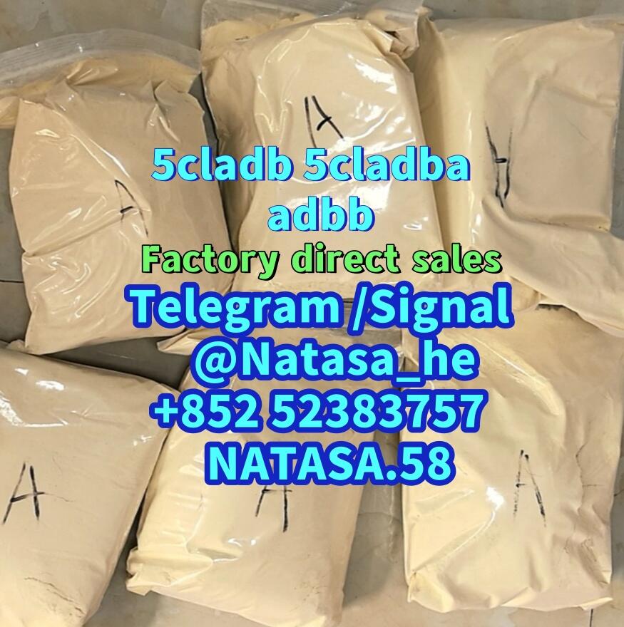 5CLADBA 5CL-ADB-A Strong effect Factory direct sales 5CLADBA 5CL-ADB-A Strong effect Factory direct sales