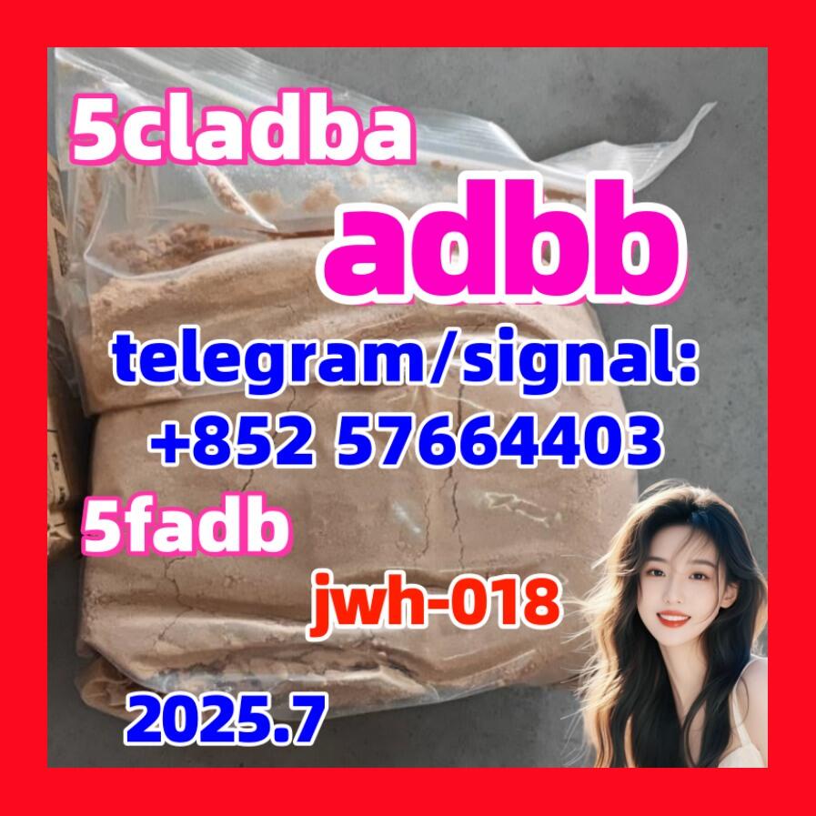 Raw Materials 5cladba Supplier 5cl 5cl Adb With High Quality Raw Materials 5cladba Supplier 5cl 5cl Adb With High Quality