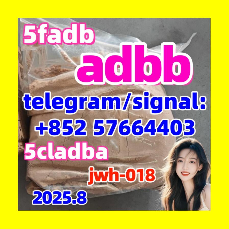 Adbb, 5c, 5cl, 5cladba, 5cl-adb-a, 5cl-adb, 5cladb Semi-finished Adbb, 5c, 5cl, 5cladba, 5cl-adb-a, 5cl-adb, 5cladb Semi-finished