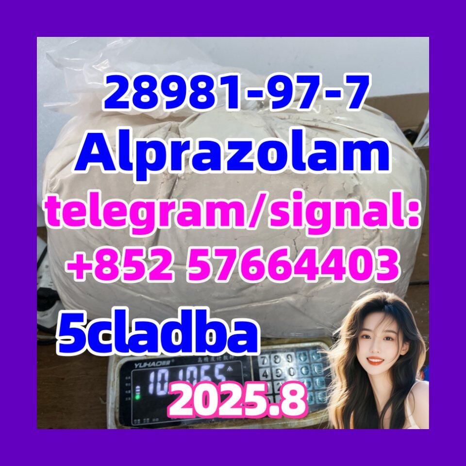 CAS 28981-97-7: Alprazolam |