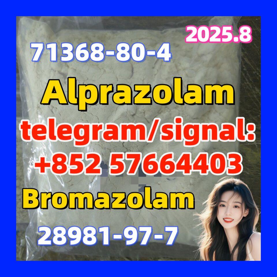 alprazolam 28981-97-7 bromazolam 71368-80-4 Benzodiazepines
