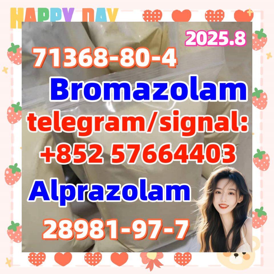 Benzodiazepines alprazolam 28981-97-7 bromazolam 71368-80-4