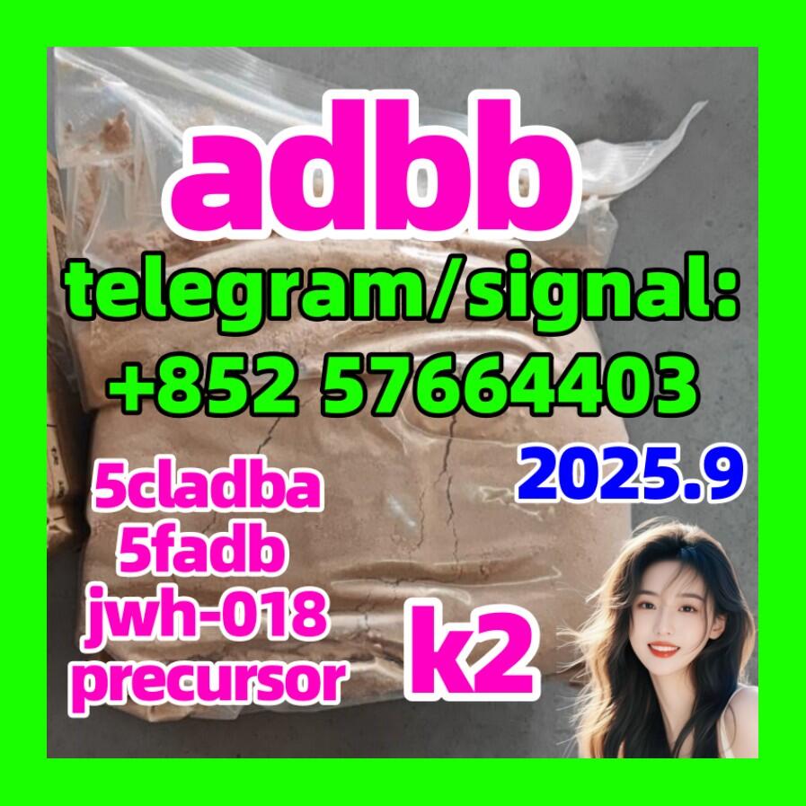5CLADBA 5CL-ADB-A adbb 5cladb 5cl-adb China supplier 5CLADBA 5CL-ADB-A adbb 5cladb 5cl-adb China supplier