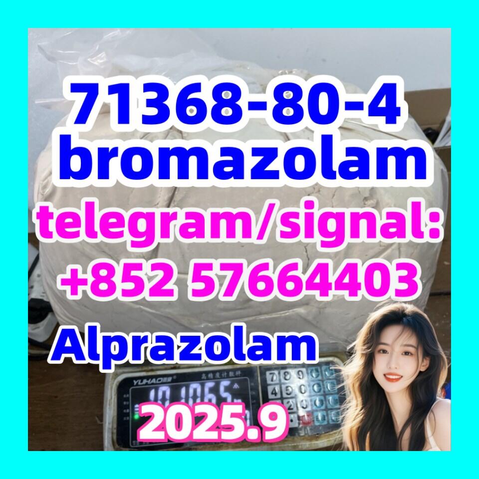 Bromazolam 99% 71368-80-471368-80-4,Purity99.9