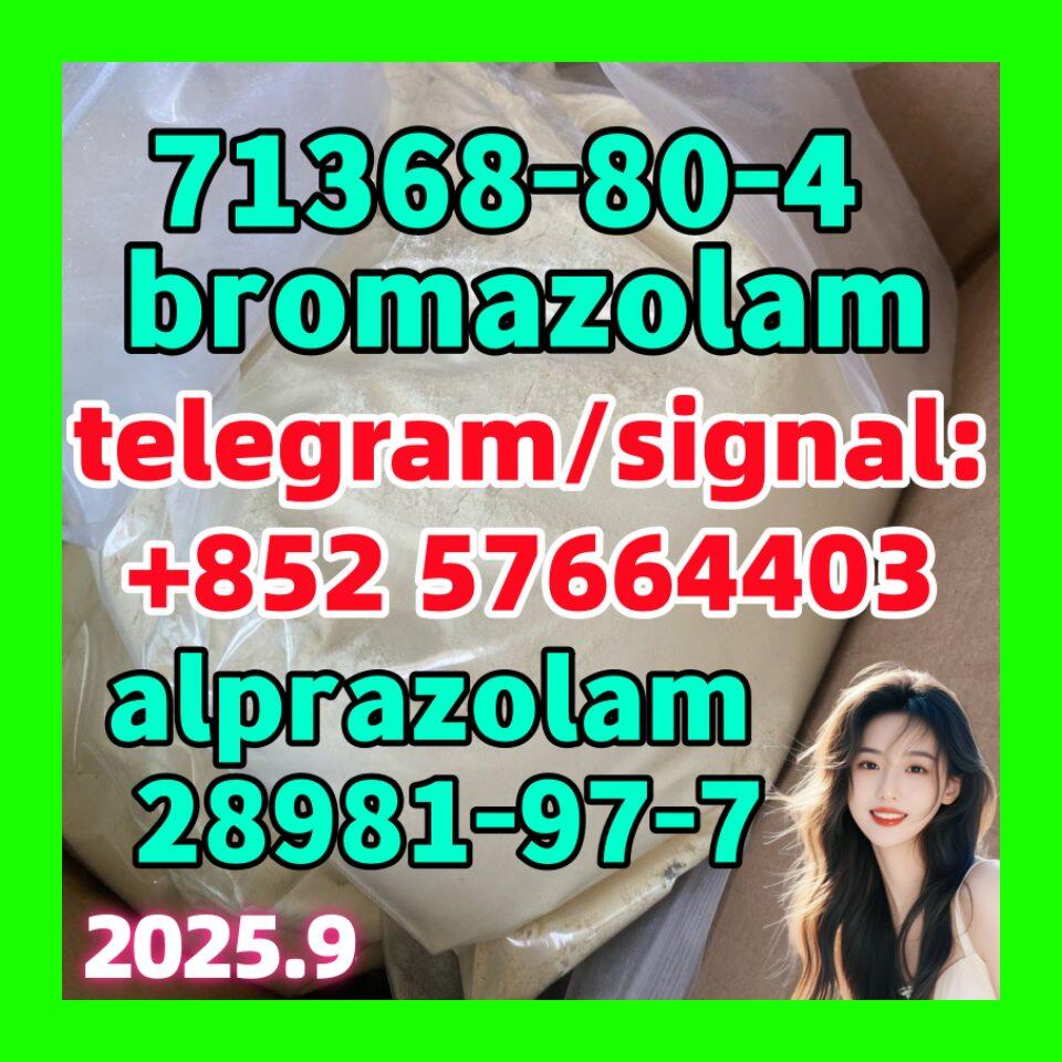 bromazolam 71368-80-4 28981-97-7 alprazolam source factory