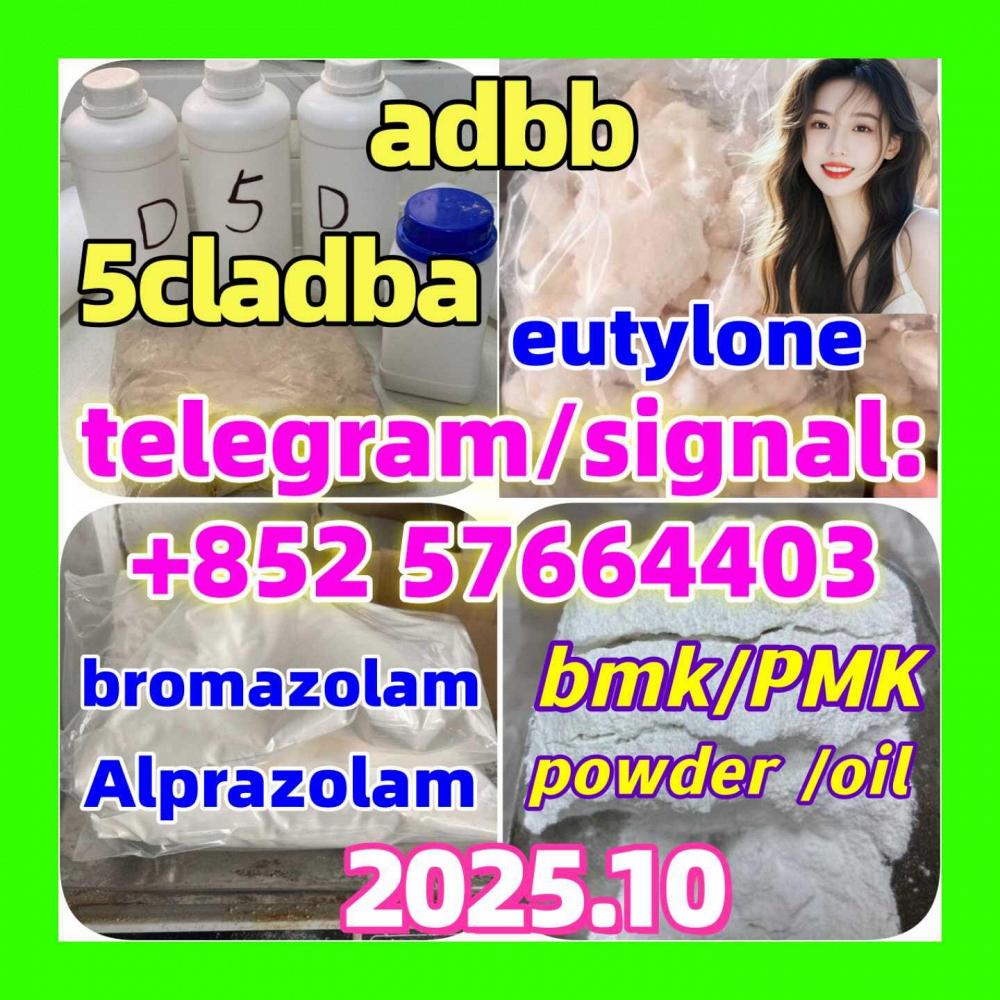 5cladba adbb 5fadb jwh-018 alprazolam 28981-97-7 eutylone 802855-66-9 bromazolam 71368-80-4 5cladba adbb 5fadb jwh-018 alprazolam 28981-97-7 eutylone 802855-66-9 bromazolam 71368-80-4