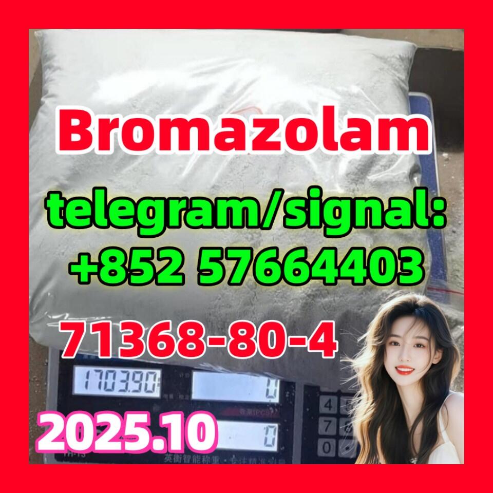 Bromazolam Cas 71368-80-4 at Best Price Bromazolam Cas 71368-80-4 at Best Price