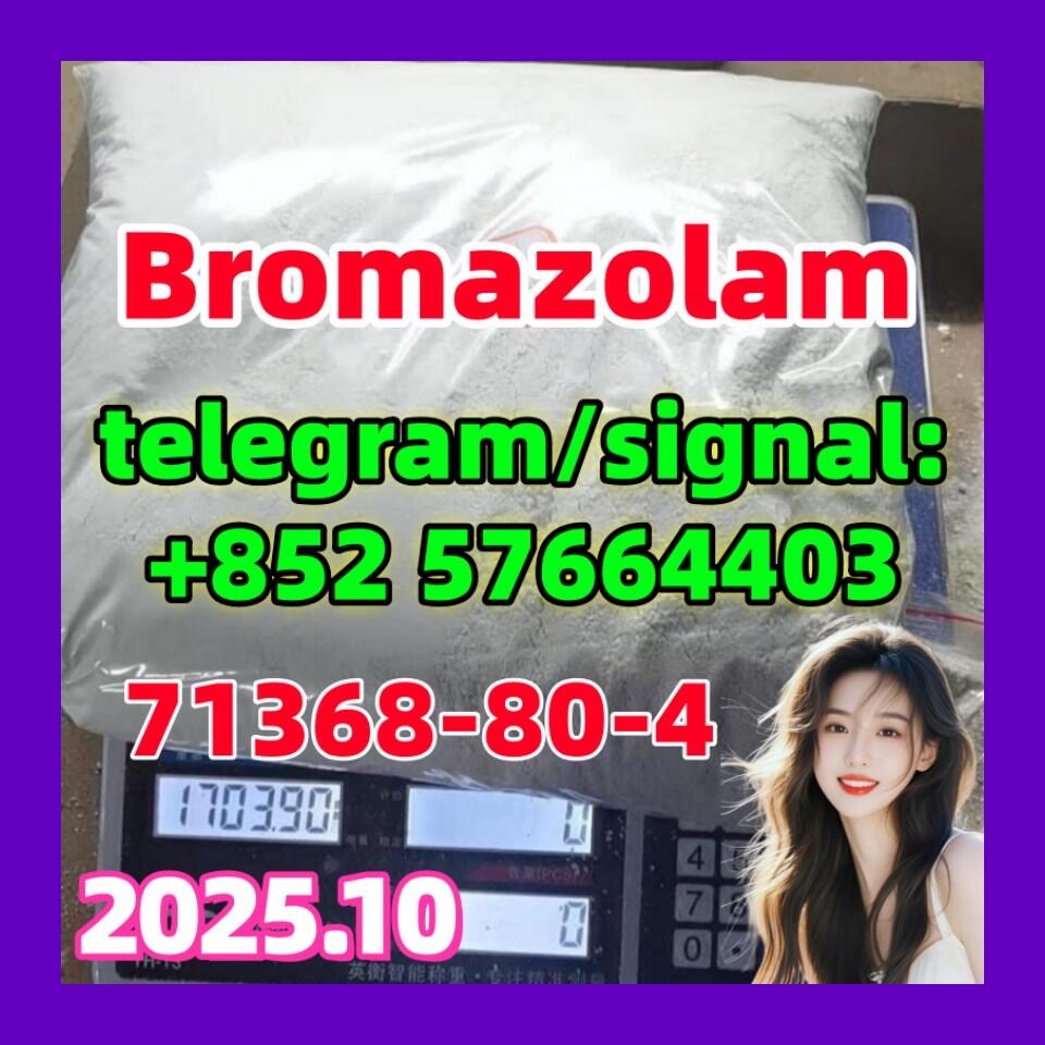 Bromazolam 71368-80-4 Factory Supply Bromazolam 71368-80-4 Factory Supply