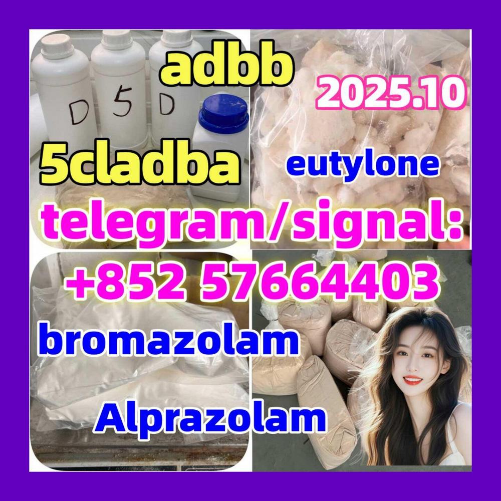 I sell | 5cladba raw material alprazolam 28981-97-7 bromazolam 71368-80-4 Benzodiazepines I sell | 5cladba raw material alprazolam 28981-97-7 bromazolam 71368-80-4 Benzodiazepines
