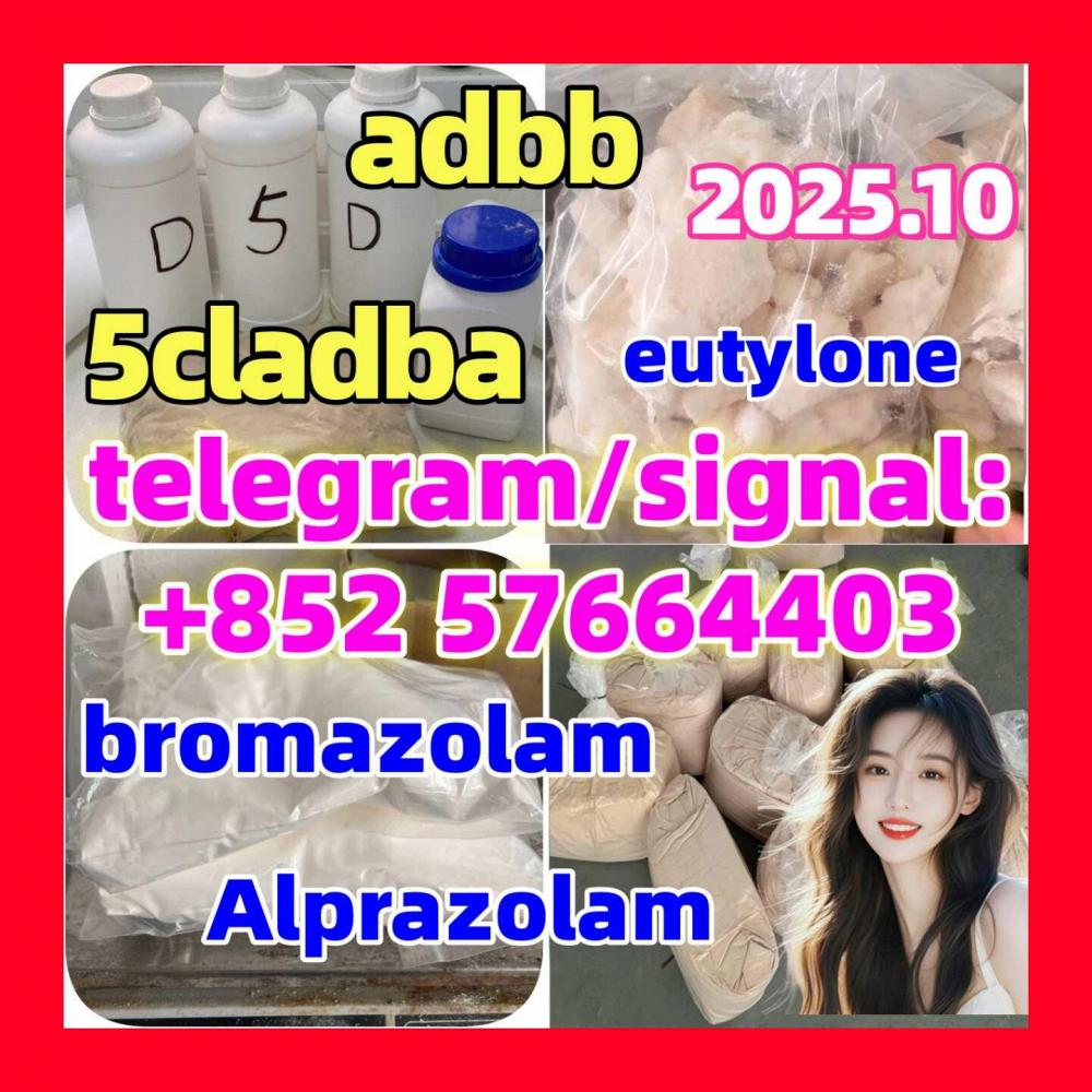 5cladba adbb 5fadb jwh-018 alprazolam 28981-97-7 bromazolam 71368-80-4