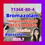 Bromazolam solution CAS 71368-80-4