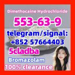 553-63-9 Dimethocaine Hydrochloride Bromazolam 71368-80-4