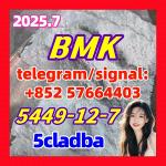 New pmk powder 28578-16-7, bmk 5449-12-7, Chemical raw meterials