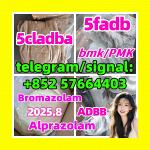 5cladba adbb 5fadb jwh-018 bromazolam 71368-80-4 BMK 5449-12-7