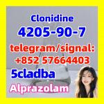 4205-90-7 Clonidine - Раздел: Техника для дома, продажа бытовой техники