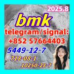 BUY NEW BMK powder cas 5449-12-7 /bmk powder or bmk oil