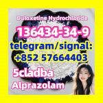 136434-34-9 Duloxetine Hydrochloride