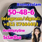 50-48-6 Amitriptyline - Раздел: ВПК, оружие и экипировка