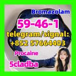 59-46-1 Procaine - Раздел: ВПК, оружие и экипировка