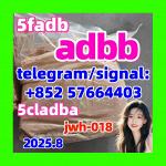 5Cladba 5Cladba Yellow Cannabinoid Powder 5CL-ADB-A 5F-Adb 5Fadb Strong Effect - Раздел: Косметика, парфюмерия, средства по уходу