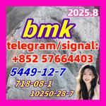 New BMK 5449-12-7 Powder glycerin acid 718-08-1 10250-28-7