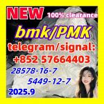 New PMK 28578-16-7 Ethyl Glycidate 5cladba 5fadb adbb jwh-018