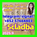 5cl-adb 5cladba 5cladb 5cl-adb-a adbb 5fadb Quick home delivery