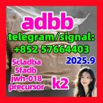 5cladba adbb raw material 5CL-ADB-A precursor raw 5cladba 5f adb 4fadb
