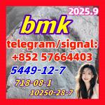 Buy BMK powder 5449-12-7 – High-Quality & Best Prices - Раздел: Конгломераты