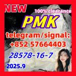 New PMK 28578-16-7 Ethyl Glycidate 1451-82-7 51-05-8